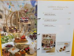 菜单-歌帝梵(美高梅分店)