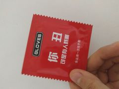 -有位虾匠·香辣蟹·小龙虾(李村店)