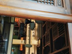 门面-陈麻婆豆腐总店