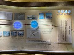 -大连市规划展示中心