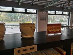 -闵行城市书房凤凰馆