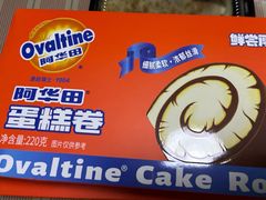-超市发超市(学院路店)