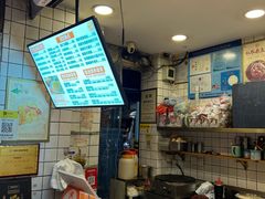 -卞姐蛋饼(陕西南路店)