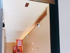 -海底捞火锅(九霄梦天地店)