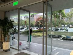 -绿壁虎攀岩基地(Tcar店)