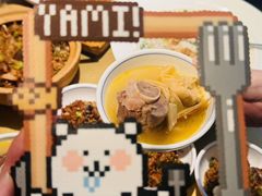 -新发现(苏州中心商场店)