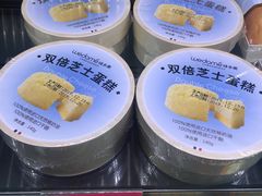-味多美蛋糕(西安门店)