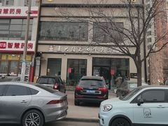 -窦四牛杂面(总店)