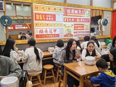 -酷壳花甲(四码头店)