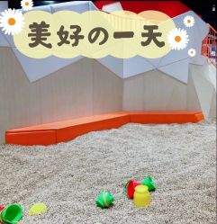 -Eureka优瑞卡儿童主题乐园(合生汇购物中心店)
