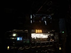 -288 Livehouse 酒吧(思南公馆店)