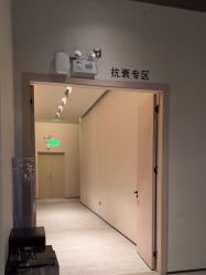 -蒂伊·品质医美