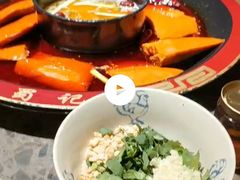 -七里川健康火锅(总店)