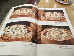 -都一处烧麦馆(前门店)