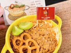 海盐奶酪-唐咖精品咖啡(大理古城手冲店)