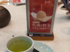 -天成·川菜家宴(礼岗店)