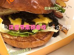 -龙湖重庆时代天街
