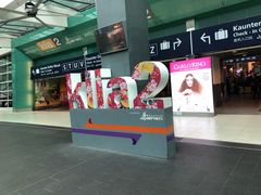 -吉隆坡国际机场