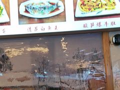 -老味道1992(武当山店)