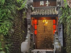 -哈哈曲艺社(西门闲亭店)