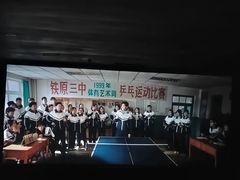 -万达影城(新街口印象汇CINITY店)