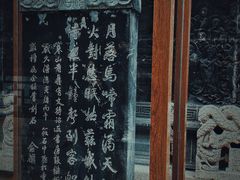 -寒山寺