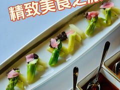 -金轩中餐厅 Jin Xuan(浦东丽思卡尔顿酒店)