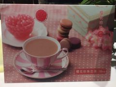 -（宝安壹方城店）