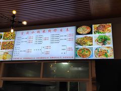 -官渡小锅米线(希望路店)