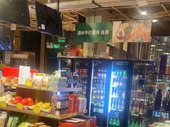 -金鼎轩(亚运村店)