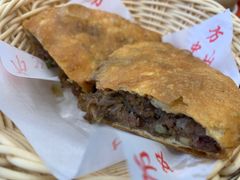 -方中山胡辣汤(成都首店)