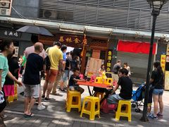 -荔林食店(西华路店)