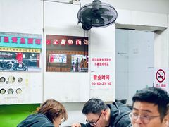 大堂-明呈黄鱼面馆(斜土路店)