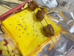 -金玲珑串道(石鼓路店)