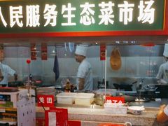 -龙师傅卤炒(天马店)
