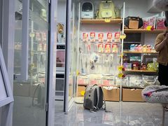 -爱洗澡的猫(天河路店)