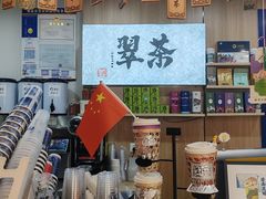 -乾州古城