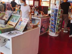 -当当梅溪书院(步步高梅溪新天地店)