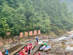 -龙井峡漂流