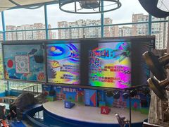 -成都浩海立方海洋公园