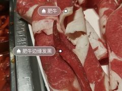 -海底捞火锅(方塔东街店)