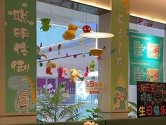 -Aqua Oasis 水天堂(太湖中心mall店)