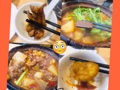 -范贤光鸡公煲(平乐园总店)