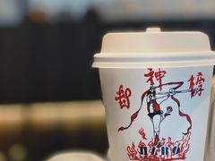 -HABO COFFEE(花园城店)