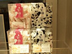 -好利来(朝外店)
