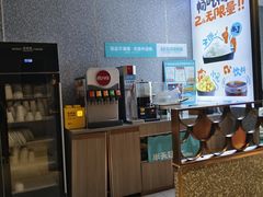 -半天妖烤鱼(中山路店)