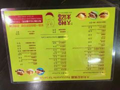 android_upload_pic-大利来记咖啡室(告利雅施利华街店)