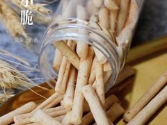 -云朵上的鱼(莘庄店)