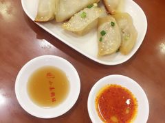 -小姜锅贴(凤凰街店)
