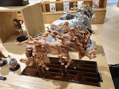 -G·SPACE(金鹰世界店)